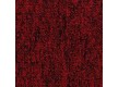 Carpet Carpenter Mevo 2520 - high quality at the best price in Ukraine